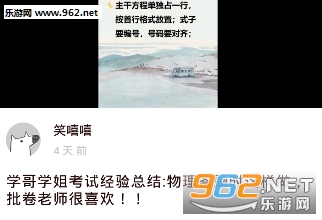 ������app