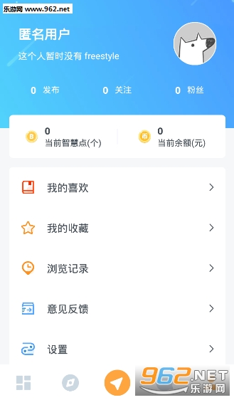 ������appv1.0��ͼ2