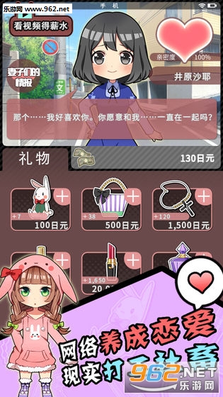��ô�����ܲ����������ӵĹ������ν�ͼ0
