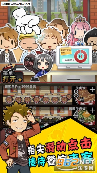 ��ô�����ܲ����������ӵĹ������ν�ͼ1