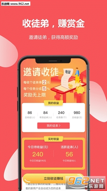 ֥���ڰ��ٷ���v1.1.0��ͼ0