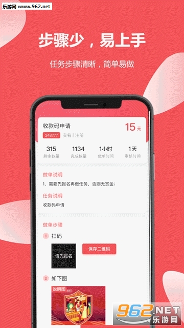 ֥���ڰ��ٷ���v1.1.0��ͼ1