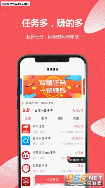 ֥���ڰ��ٷ���v1.1.0��ͼ2