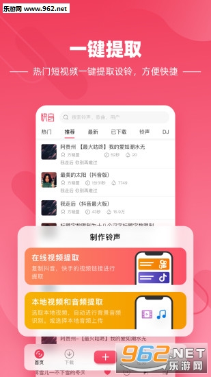 ֥���ڰ�appv1.1.0��ͼ0