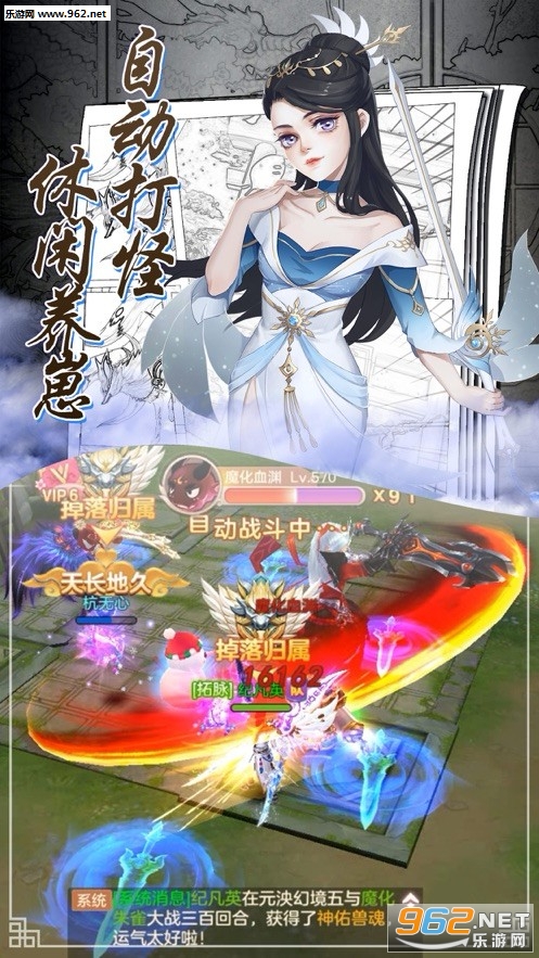 ��������ٷ���v4.8.1��ͼ0