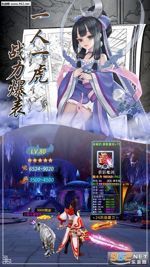 ��������ٷ���v4.8.1��ͼ2