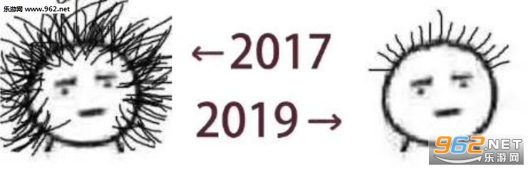 2017��2019ͼƬ