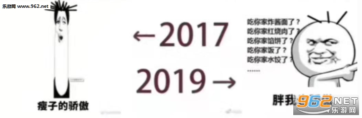 2017��2019ͼƬ