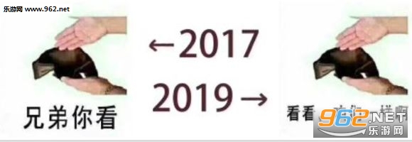 2017��2019ͼƬ