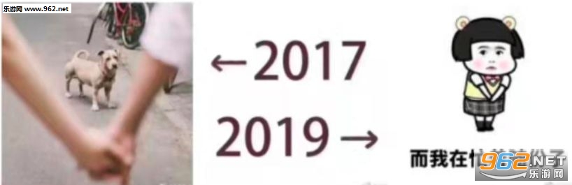 2017��2019ͼƬ