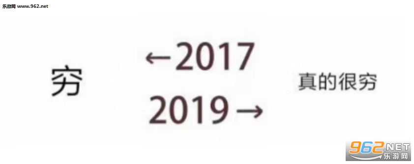 2017��2019ͼƬ