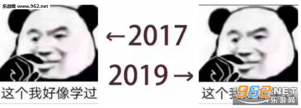 2017��2019ͼƬ
