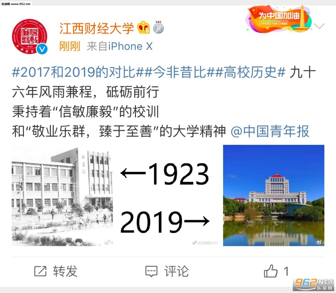 2017��2019ͼƬ