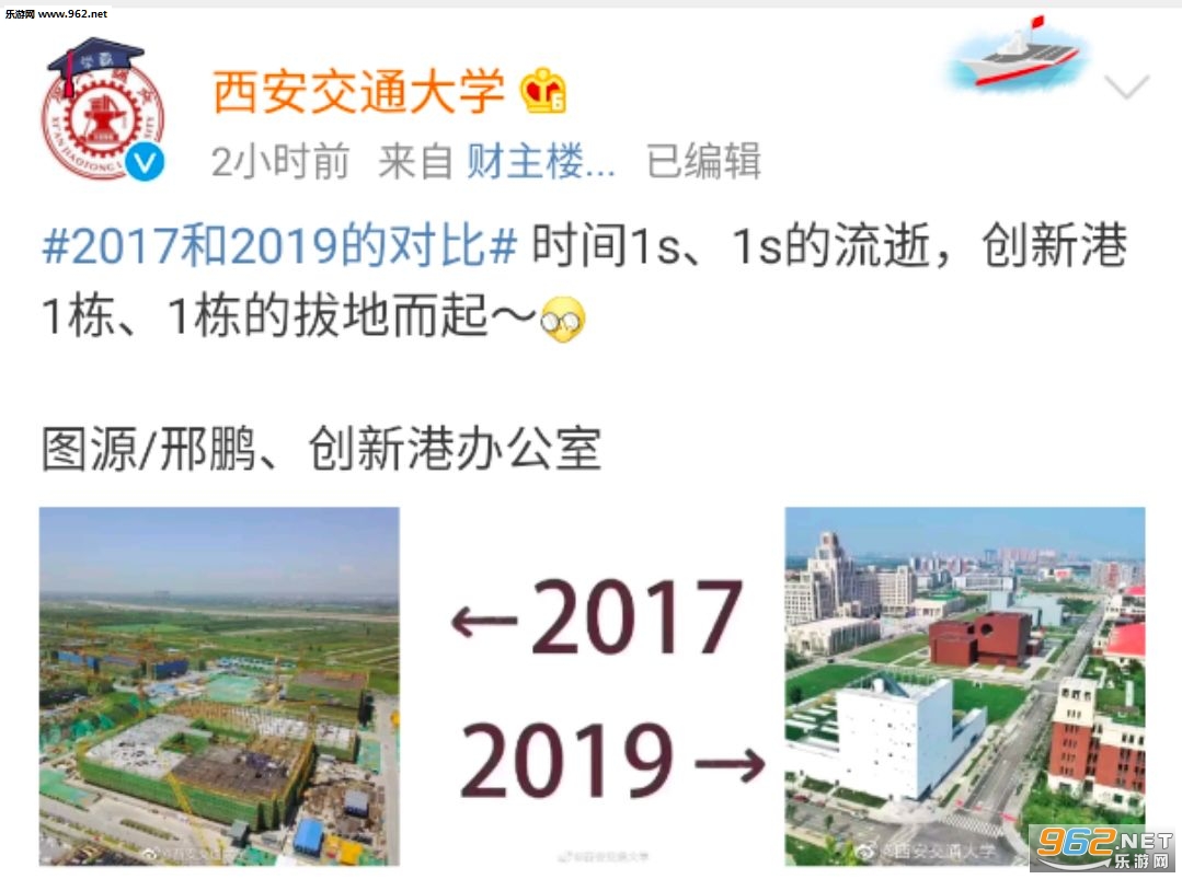 2017��2019ͼƬ