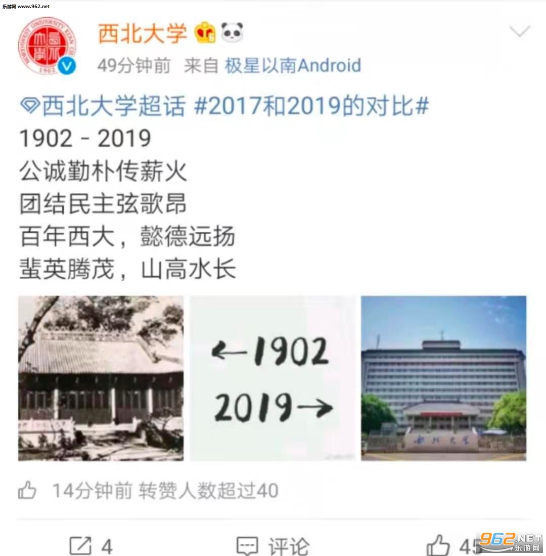 2017��2019ͼƬ