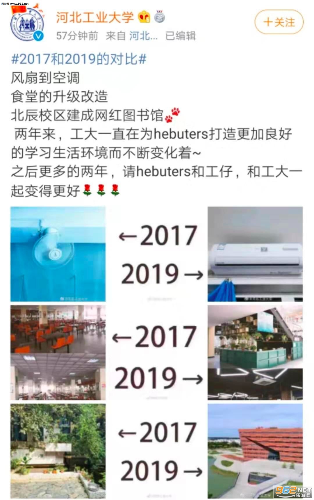 2017��2019ͼƬ