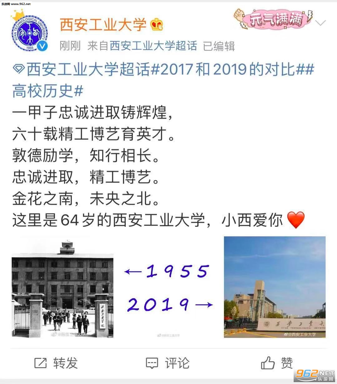 2017��2019ͼƬ