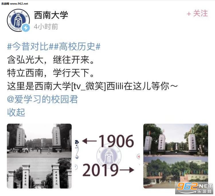 2017��2019ͼƬ