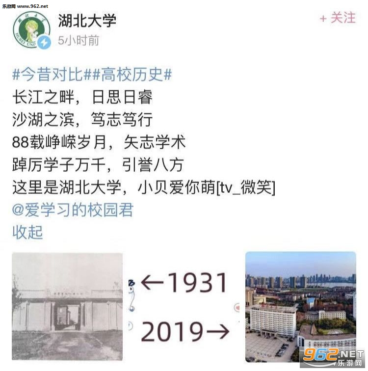 2017��2019ͼƬ
