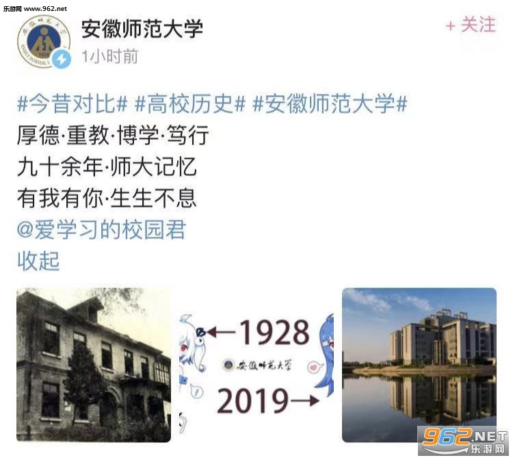 2017��2019ͼƬ