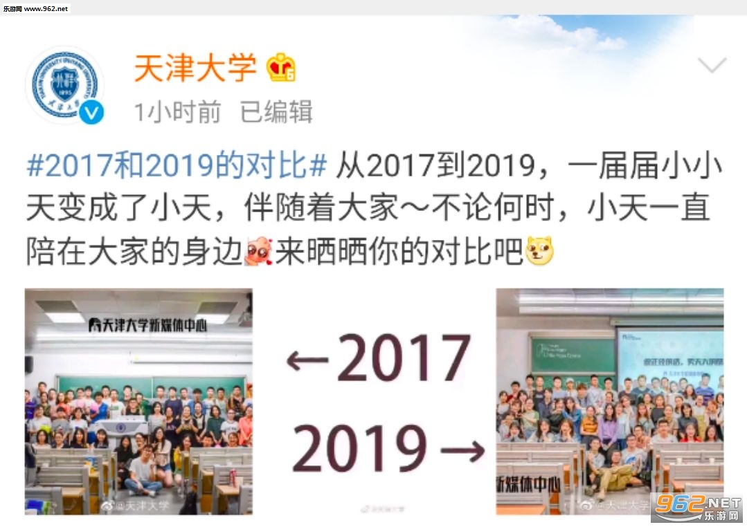 2017��2019ͼƬ