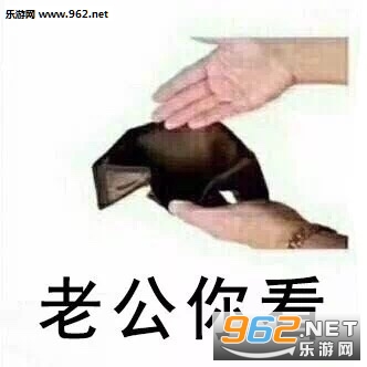 ��Ǯ��ͼƬ��ЦͼƬ�������ͼ4