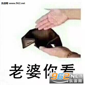 ��Ǯ��ͼƬ��ЦͼƬ�������ͼ3