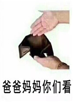 ��Ǯ��ͼƬ��ЦͼƬ�����
