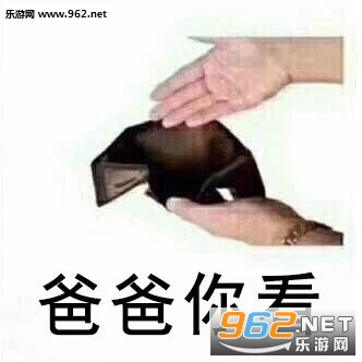��Ǯ��ͼƬ��ЦͼƬ�������ͼ8