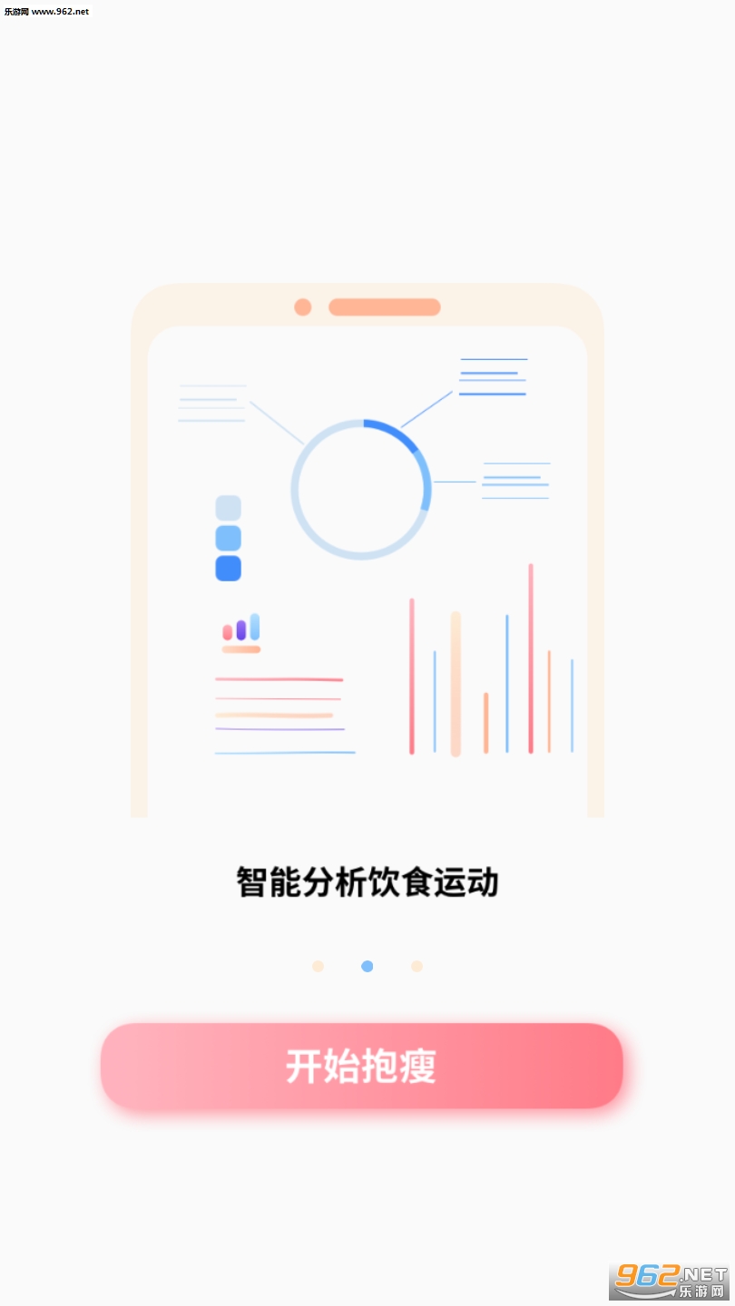 ���ݽ�ͼ0