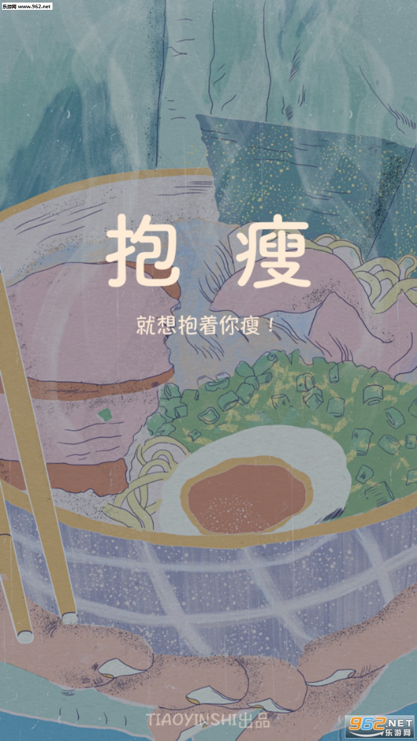 ���ݽ�ͼ2