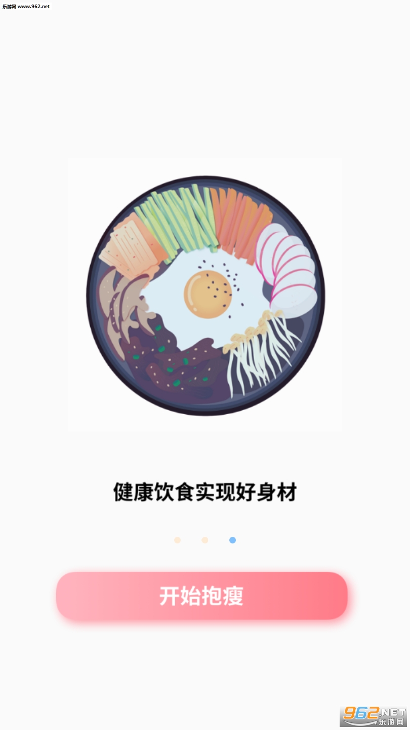���ݽ�ͼ1