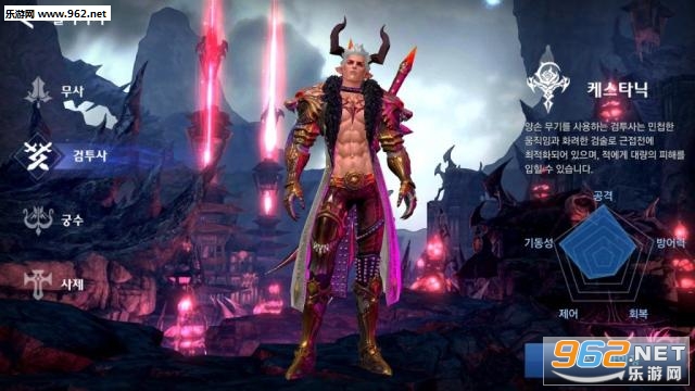 Tera Classic����v1.100.7��ͼ1