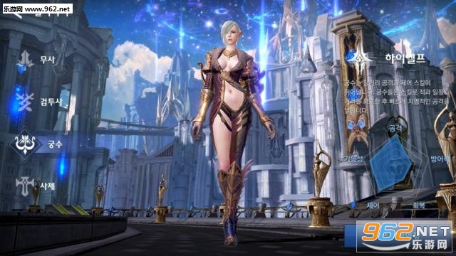 Tera Classic����v1.100.7��ͼ3