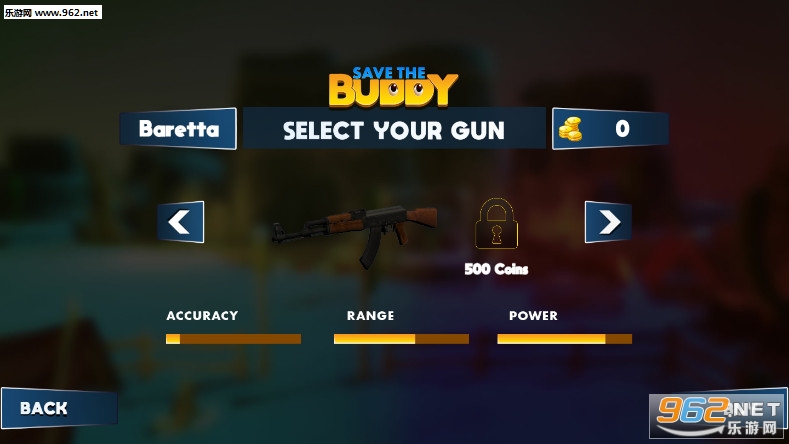 Save The Buddy(�Ⱦ��Ǹ��Ƕ���Ϸ)��ͼ1