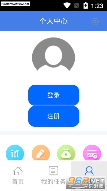 ������С����appv1.0.0 ��׿���ͼ1