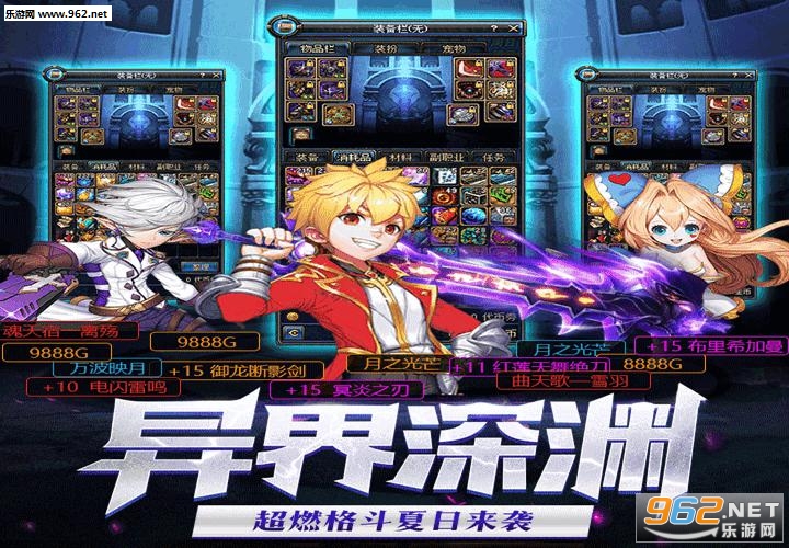 ��ճ���ʿ�ٷ����°�v1.1.3.23��ͼ2
