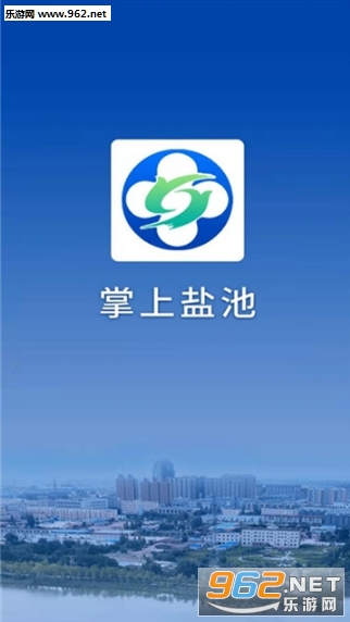 �����γ�appv0.0.23 �޵������ͼ2