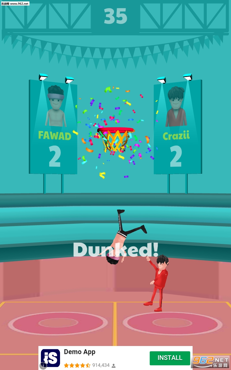 Dobre Dunk��׿���ͼ1
