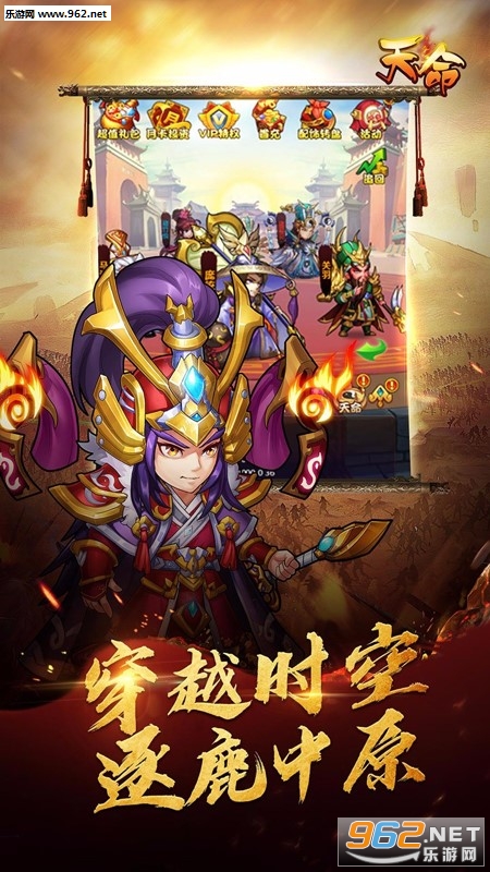 ����(Q������־)����v1.0.0��ͼ1