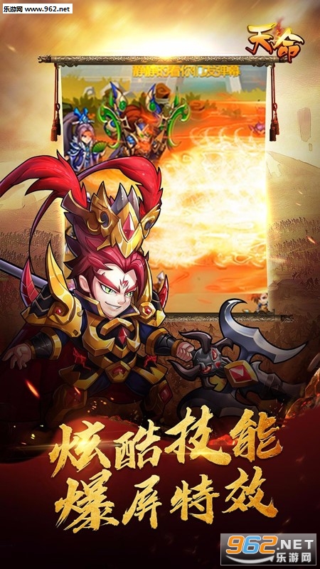 ����(Q������־)����v1.0.0��ͼ2