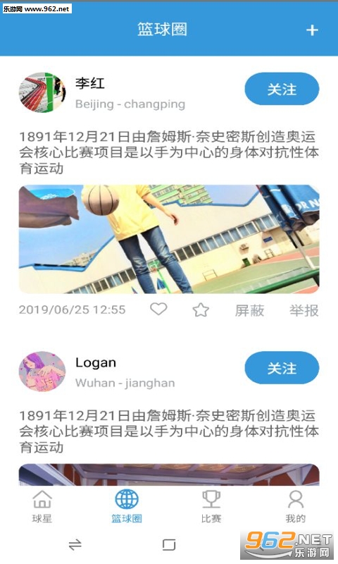 ������������appv1.0.0��ͼ0
