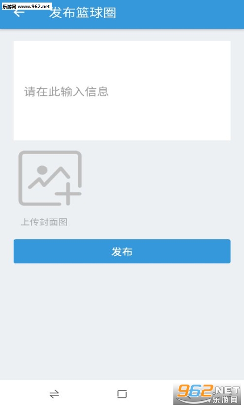 ������������appv1.0.0��ͼ2