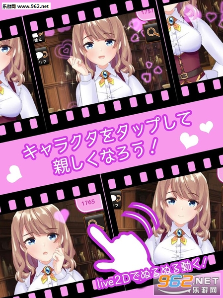isekai_dungeon_moe_collection异世界迷宫萌萌换装中文汉化版截图0