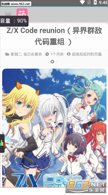 ��վcnllm app��ͼ0