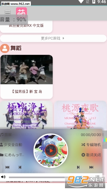 ��վcnllm app��ͼ2