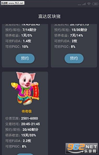 ����������׬Ǯv1.5.3��ͼ0