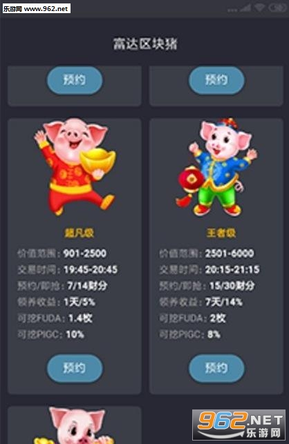 ����������׬Ǯv1.5.3��ͼ1