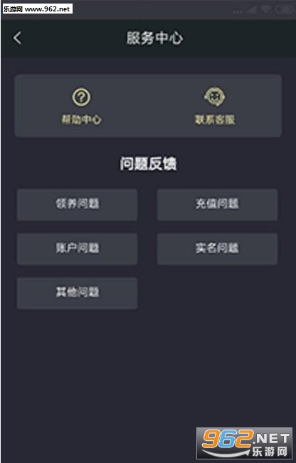 ����������׬Ǯv1.5.3��ͼ2
