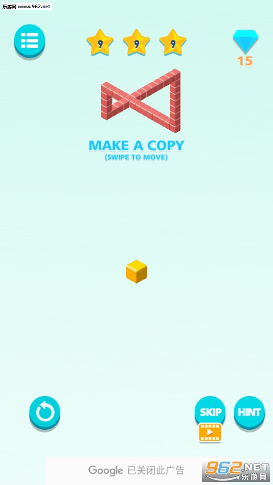 ���ܵ���·��׿���ͼ2